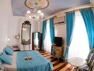 Hotel De Seze 4*